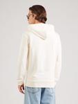 Толстовка Superdry Essentials, Wool white - фото 4