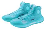 Кроссовки yushuai 14 'jadeite' Li-Ning, мультиколор - фото 3