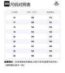 Обувь для малышей EBMINI, бежевый/розовый - фото 5