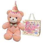 Плюшевая игрушка Dreamy Bear, высота 30 см Fluffy bear - фото 4