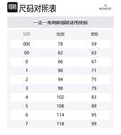 Moncler Куртка Ланс, White - фото 2