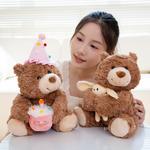 Плюшевые мишки cute surprise, высота 28 см MLING - фото 5