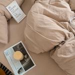 Antarctic Комплект постельного белья 3 предмета, пододеяльник 150x200 см - фото 5