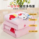 Плед Hello Kitty флисовый Sanrio, Hello Kitty 1.0*1.4M - фото 9