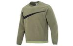 Мужская толстовка Nike, Зеленый - фото