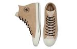 Кеды Converse Chuck Taylor All Star Canvas Shoes Brown - фото 3