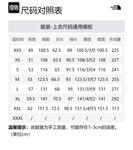 Куртка утепленная 1996 Retro Nuptse 700 Fill Packable THE NORTH FACE, Травяной зеленый - фото 8