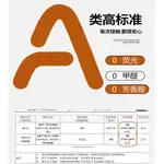 Yalu Матрас 120х200 см, толщина 5 см, цвет Solid Color - Starry Glow - фото 4