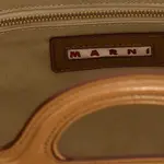 MARNI Маленькая сумка 'Tropicalia' - фото 4