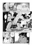 Soshi Tadashi Volume 2 (2) (Harta Comics) - фото 5