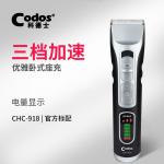 Машинка для стрижки волос Cortex, черный - фото 2