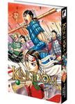 Kingdom - Tome 37 (MEIAN) - фото 3