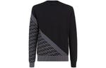 Джемпер ff jacquard FENDI, черный - фото