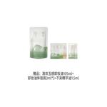 Средство для снятия макияжа unisex ZHUBEN - фото 11