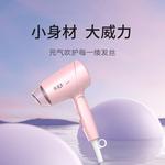 Фен Bright Guard - фото 9