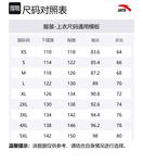 ANTA Куртка унисекс, China Pink Oranges - фото 2