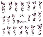 Водные наклейки для ногтей - №75, inna - фото