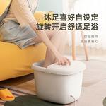 Ванночки для ног Beici - фото 3