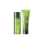 Наборы для путешествий / пробники унисекс Simpcare - фото 4