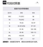 Футболка Equestrian Knight из хлопка Burberry, цвет грязный песок - фото 7