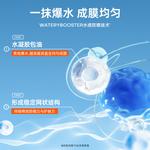 Солнцезащитные кремы и лосьоны Unisex Mistine - фото 9