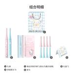 Электрическая зубная щетка Sanrio - фото 8