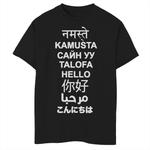 Футболка с рисунком Hello Kanji для мальчиков 8–20 лет Licensed Character - фото