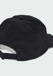 Бейсболка Adidas Performance Cap, Black/White/Black - фото 2