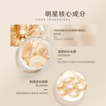 Маска для лица Unisex AFU - фото 6