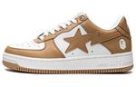 BAPE Bape Sta Белый Бежевый 2022 A Bathing Ape - фото