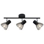 Потолочный светильник Kayani, 8x56x15 см, черный - фото