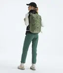 Рюкзак Borealis Trail The North Face, Bark Mist - фото 5