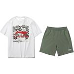 Повседневная спортивная одежда унисекс LINING - фото