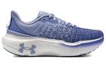 Кроссовки hovr infinite elite 'celeste white' Under Armour, синий - фото 2