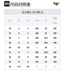 Dr.Martens Ботинки Buzz Short Martin Boot Women's Dark Brown - фото 2