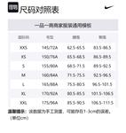 Куртка женская Nike Rush Purple Red - фото 4