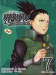 Диск DVD Naruto Shippuden Uncut Set 7 (3pc) / (ws Unct Box) - фото