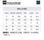 Шорты пляжные мужские голубые SURFCUZ - фото 6