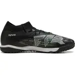 Футбольные бутсы Puma Future 8 Match TT, черный - фото 3
