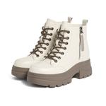 Ботинки Short Martin Женские JOSINY, Экрю - фото 10