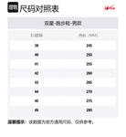 Мужские кроссовки Low Top Orange Binary, White Blue - фото 11