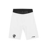 Спортивные шорты мужские белые Lining, белый - фото