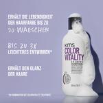 Шампунь для волос KMS Colorvitality Shampoo, 750 ml - фото 2