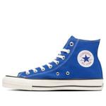 Кроссовки all star j hi 'blue' Converse, синий - фото