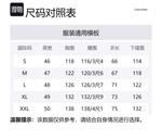 Пуховик мужской Calvin Klein, BEH-Space Black - фото 8