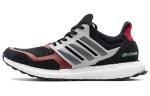 Кроссовки Adidas Ultraboost S&L Unisex, серый/черный/коричневый - фото