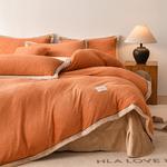 Hailan House Комплект постельного белья 4 предмета - фото 7