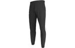 Брюки vital woven pants 'black' Under Armour, черный - фото 3