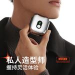 Электробритва Muselove, серебро - фото 8