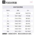 Mitchell Ness Футболка Mitchell & Ness x NBA унисекс белая - фото 2